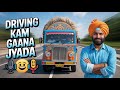 DANGEROUS ROADS ETS 2