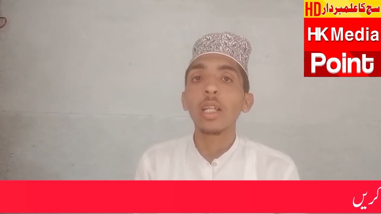 tlp and government agreement | tlp protest today 2023