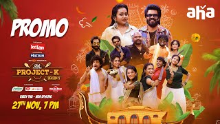 Chef Mantra Project K S5 Promo Suma, Jeevan Premieres On Nov 27Th On Aha Every Thursday At 7Pm