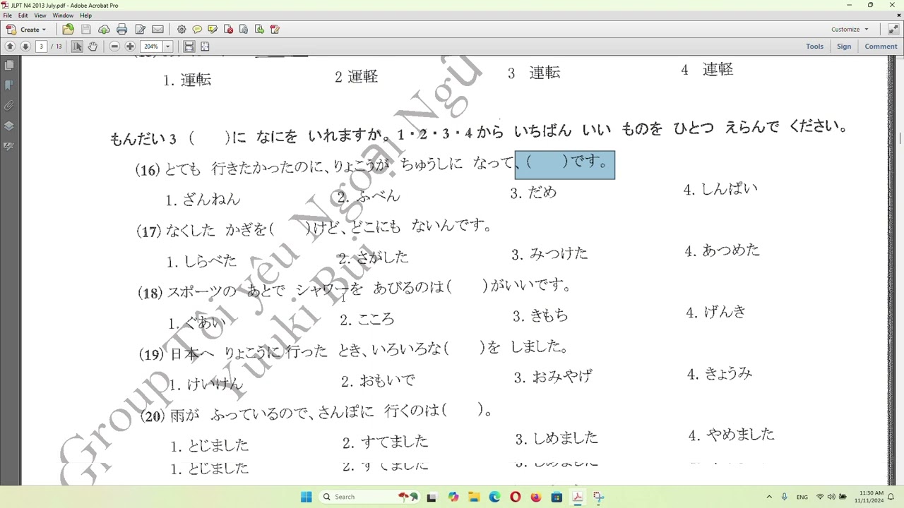 N4 2013, 7 Old question (Moji, Goi)