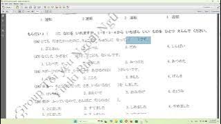 Download lagu N4 2013, 7 Old question (Moji, Goi)