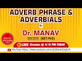Adverb  adverbs in english grammar  definitionclauseexamplesphrasesdegree adverbs  english