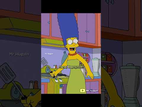 Гомер Перестал Есть Свинину?! | #youtubeshorts #shorts #simpsons #симпсоны #мультик