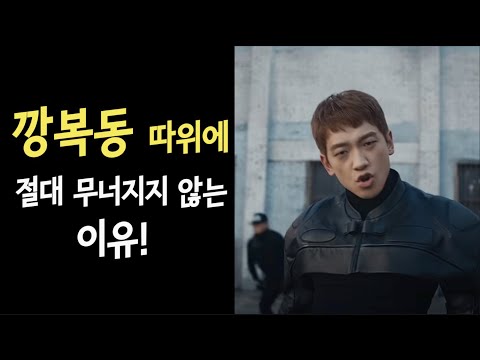 한국 레전드 만능엔터테이너 계보 (남자 3편) #JayTV