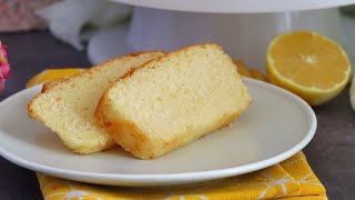 Lemon cake | Easy lemon cake recipe