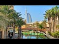 Madinat Jumeriah Tour | Arabian City Walking Tour | Best place in Dubai UAE