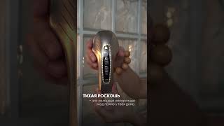Тихая роскошь #бьюти #роскошь #уходзакожей #уходзалицом #лифтинглица #подтяжкалица #смаслифтинг
