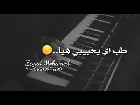 عن كمية الا حساس في المقطع ده