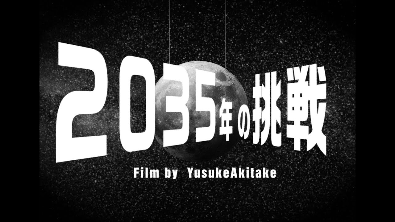 出演情報 劇団員最新情報