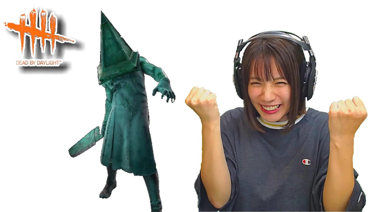 Dbdゲーム実況 シェリルをgetして エクセキューショナー 三角様 に会いたい 初心者サバイバーのデッドバイデイライト Dead By Daylight Ps4 Youtube