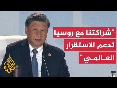 الرئيسان الروسي والصيني يعقدان جولة محادثات ثنائية في بيجين