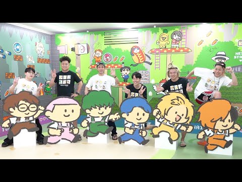 新品未使用　東海オンエア　限定グッズ 東海オンエア】【新】【森】【真】オリジナルグッズ販売中