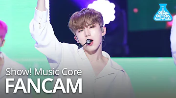 [예능연구소 직캠] MONSTA X - Play it Cool (KIHYUN), 몬스타엑스 - Play it Cool (기현) @Show Music core 20190223