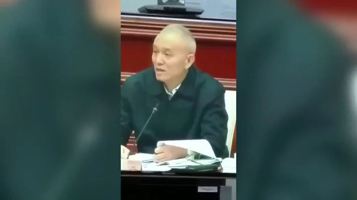 蔡奇內部講話：對付老百姓要刺刀見紅 - 天天要聞