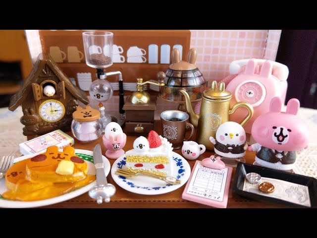 全種 カナヘイの小動物フィギュア　リーメントほっとひといき純喫茶ピスケとうさぎ 全種 カナヘイの小動物フィギュア リーメントほっとひといき純喫茶