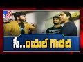 Case registered against Koilamma serial actor Sameer, his girlfriend