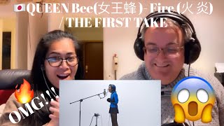 🇩🇰NielsensTv REACTS TO 🇯🇵QUEEN Bee(女王蜂 )- Fire (火 炎)  / THE FIRST TAKE- OMG!!!😱🔥❤️
