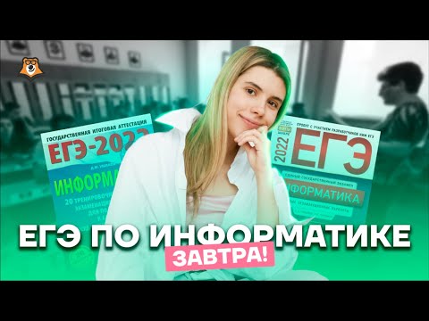 Video: К2деги Абруцци шпоруна кантип чыгуу керек