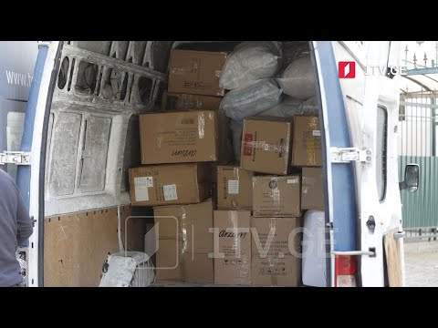 საქართველოს მხარდაჭერა და სამძიმარი თურქეთს