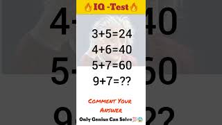 Genius Iq Test Math Puzzle?