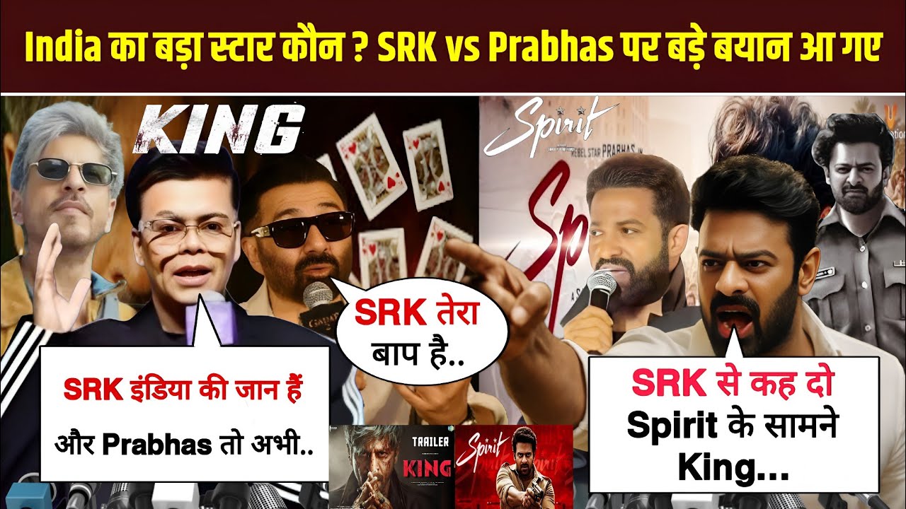 SRK Vs Prabhas Clash | History Repeats Dunki Vs Salaar | King Vs Spirit | KING Movie Big Update