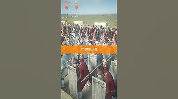 Gameplay Walkthrough 2022 🎮 New Game Update for All Android & IOS #Shorts