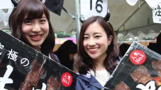 青山学院大学のサークルを紹介 サーくる In 青山祭16 Youtube