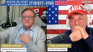 3321 МАМДАНИ - ВСКРЫТИЕ ПОКАЗАЛО: LIVE С ЭДУАРДОМ РЕЗНИКОМ (НЬЮ-ЙОРК)-)
