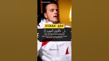 SURAH QAF | سورة ق | EGZON IBRAHIMI #surahqaf #egzonibrahimi #سورة_ق #راحة_نفسية