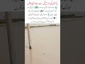 Pakistan Flood Everywhere Fields Still Thirsty#funny people #music