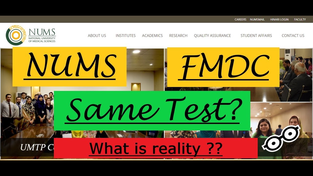 FMDC and NUMS Same test Latest 2018?What is reality? Fake Or Real?