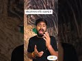 Sangmarmar ke Prakar #sangmarmar #gkshorts #gk #viral #rajasthangk #rajasthangkinhindi