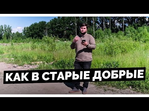 Старт продаж/Обзор ЖК БелАрт от застройщика РСТИ РосстройИнвест в Калининском р-н Санкт-Петербурга