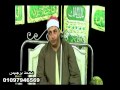 الشيخ طه النعماني مريم وطه البرادعة القليوبية 25 5 2015 م