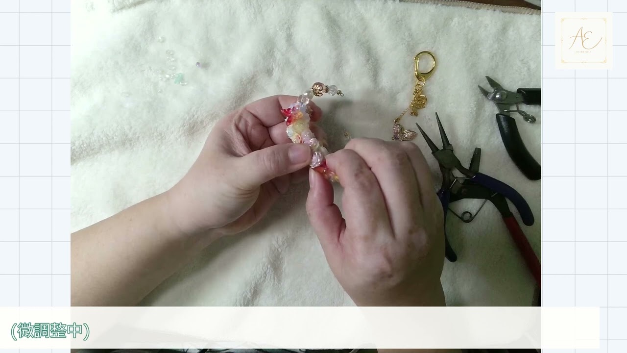 【ハンドメイド】雰囲気モチーフの薔薇キーホルダー制作｜アトリエエル―ラ