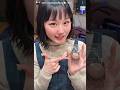えば「いっちゃーん、これ食べ」Juice=Juice江端