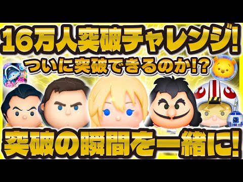 20.ツムツム maxresdefault.jpg