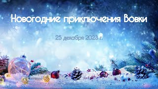 картинка: 