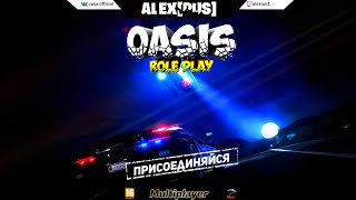 OasisRP ☆ Полицейские будни ☆ НАБОР В LSPD