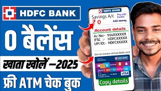 HDFC Bank Account Opening Online 2025 | HDFC Zero Balance Account Opening Online | HDFC Bank