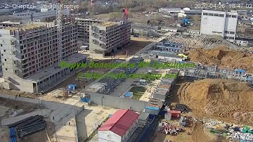 Корпус 28-30 26.04.20 (Видео для форума http://talk.caricyno.net)