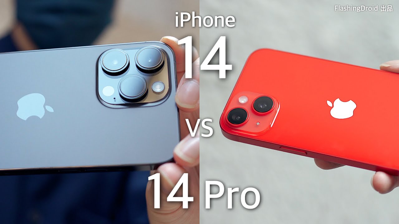 美品 BT容量84% iPhone14 Pro Max 256GB アイフォン Apple 美品 BT容量84% iPhone14 Pro Max 256GB アイフォン announces