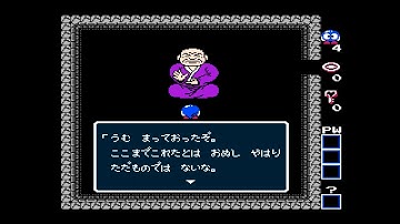 Eggerland: Meikyuu no Fukkatsu [Eggerland: Revival of the Labyrinth] (FC) - 09 Section 09