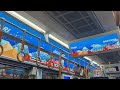 JR大阪環状線 323系JR WEST Parade Train WEST JAPAN JOURNEY新演出 福島&rarr;大阪