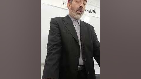 قراءة فردية سورة المائدة من اية 13 من اية 18 شيخ عبد الغني بالنور عن رواية قالون عن نافع