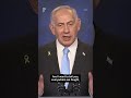 Netanyahu: 'We won everywhere, but battle continues'