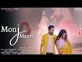 Mon je mane na ||মন যে মানে না।। New Romantic Video ||AH Musical Series||Aayan&Miranda|| Hit song