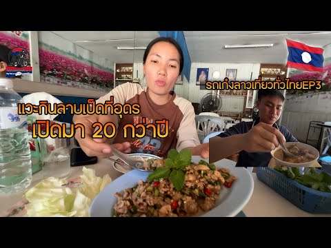 ผลสลากกินแบ่งรัฐบาล วันที่ 1 พย. 2567 ผลสลากกินแบ่งรัฐบาล วันที่ 1 พย. 2567