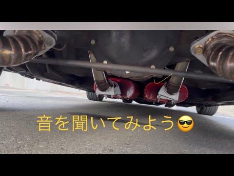 当店の「赤弁当箱」を付けたお客様から音動画が来た～！ ＃マフラー