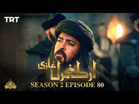 Ertugrul Ghazi Urdu | Episode 80| Season 2